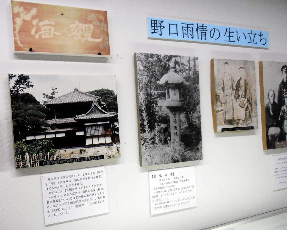 P4163377.JPG