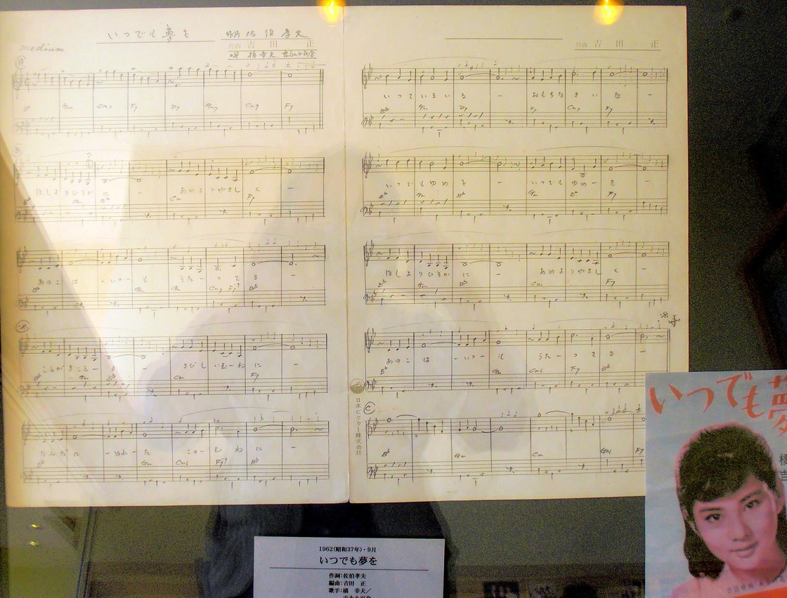 P4163440.JPG